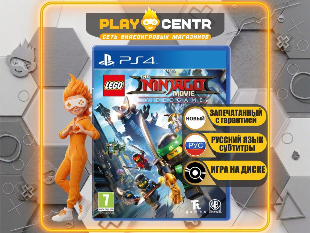 LEGO: Ninjago Movie Video Game (Ниндзяго Фильм) [рус.субтитры] (PS4)