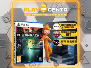 Flashback 2 Limited Edition [Eng] (PS5)