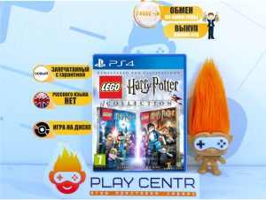 LEGO: Harry Potter Collection (1-4 и 5-7) (PS4)