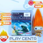 Birds of Steel [рус.озвучка] (PS3) б/у