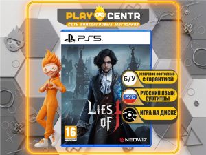Lies of P [Рус.субтитры] (PS5) б/у