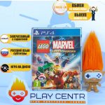 LEGO: Marvel Super Heroes [рус.субтитры] (PS4)