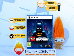 LEGO: Batman Legacy of the Dark Knight [рус.субтитры] (PS5) б/у