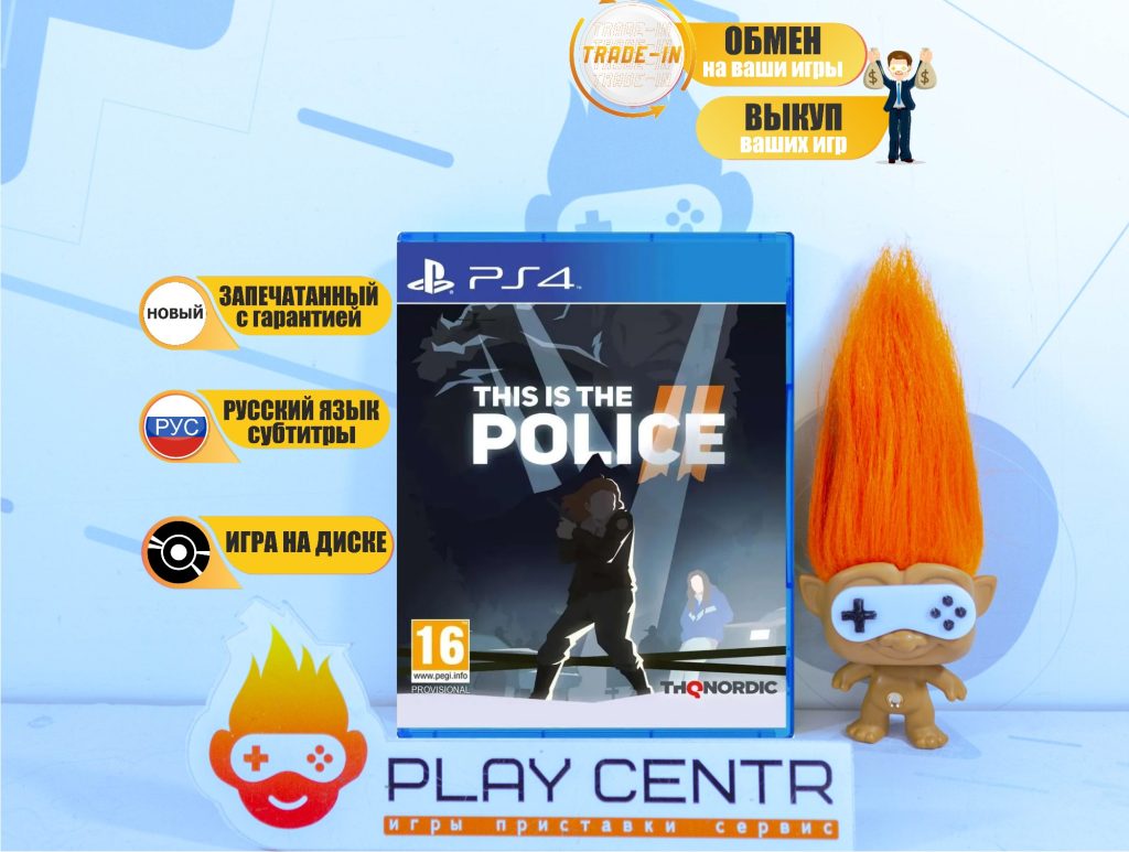 This Is The Police 2 [Рус.субтитры] (PS4)