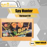 Картридж 8bit Spy Hunter