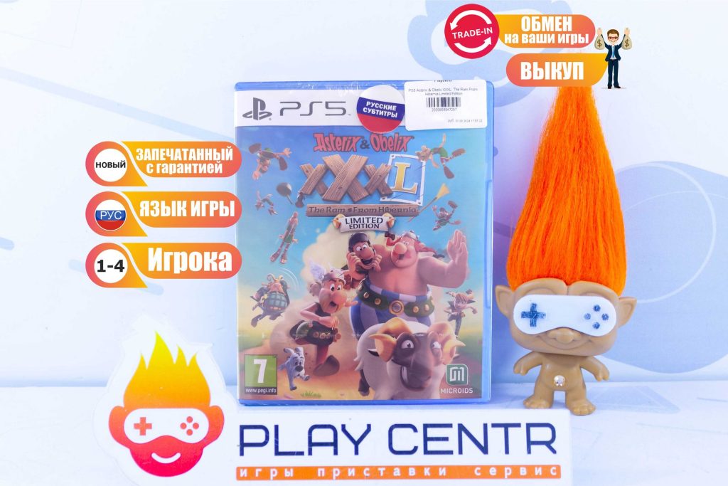 Asterix & Obelix XXXL: The Ram From Hibernia Limited Edition [рус.субтитры] (PS5)