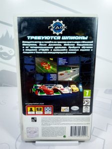 Тачки 2 [рус.озвучка] (PSP) б/у