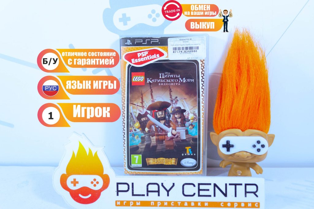 LEGO: Пираты карибского моря [рус.озвучка] (PSP) б/у