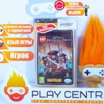 LEGO: Пираты карибского моря [рус.озвучка] (PSP) б/у