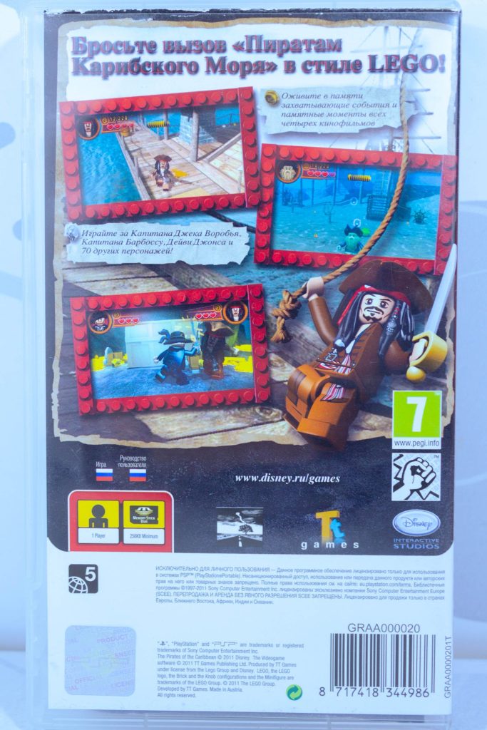LEGO: Пираты карибского моря [рус.озвучка] (PSP) б/у