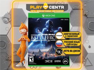 Star Wars Battlefront 2 [рус.субтитры] (Xbox One)