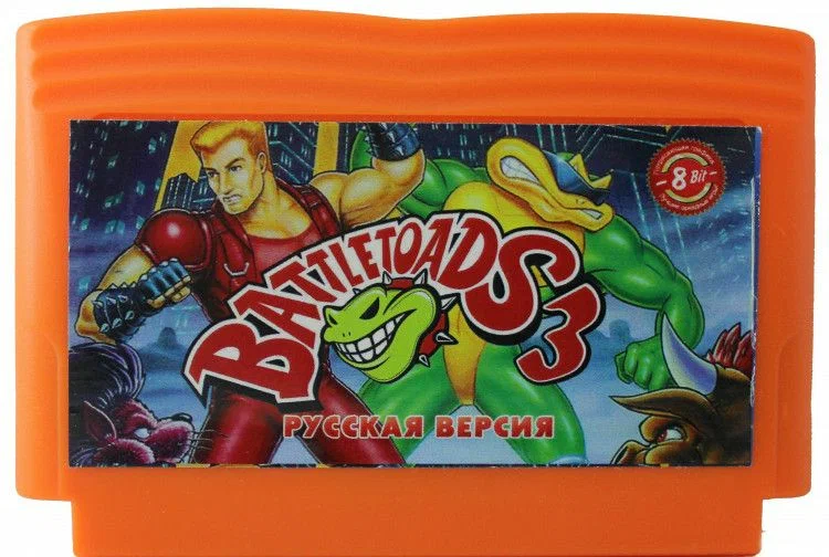 Картридж 8bit Battletoads & Double Dragon