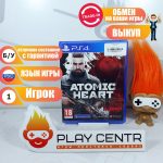 Atomic Heart [рус.озвучка] (PS4) б/у