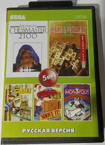 Картридж 16bit 5в1 no:205(RU) Monopoly/Shove it/clue/Chessmaster 2100 +