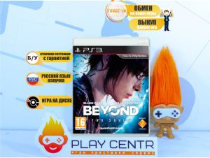 За Гранью Две Души (Beyond: Two Souls) [рус.озвучка] (PS3) б/у