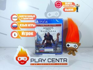 Assassin's Creed: Вальгалла (Valhalla) Limited Edition [Рус.озвучка] (PS4)