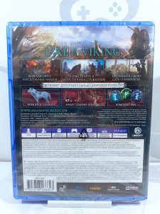 Assassin's Creed: Вальгалла (Valhalla) Limited Edition [Рус.озвучка] (PS4)