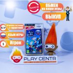 Дисней Финес и Ферб Покорение 2-ого измерения [рус.озвучка] (PSP) б/у