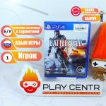 Battlefield 4 [рус.озвучка] (PS4) б/у