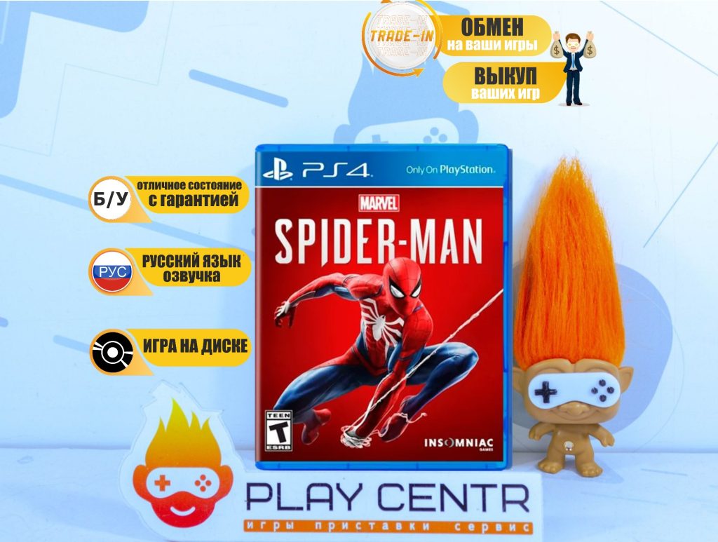 Marvel Человек-Паук (Spider-Man) [рус.озвучка] (PS4) б/у