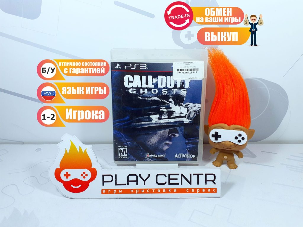 Call of Duty: Ghosts [рус.озвучка] (PS3) б/у