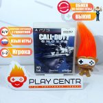 Call of Duty: Ghosts [рус.озвучка] (PS3) б/у