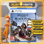 Assassins Creed Black Flag Resynced [рус.субтитры] (PS5)