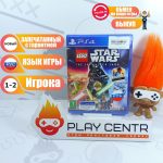 LEGO: Star Wars The Skywalker Saga [рус.субтитры] (PS4)