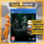 Chernobylite [рус.озвучка] (PS4)