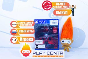 Diablo IV (4) Cross Gen Bundle [Сетевая игра,рус.озвучка] (PS4)