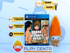 GTA: The Trilogy: The Definitive Edition [рус.субтитры] (PS4) б/у