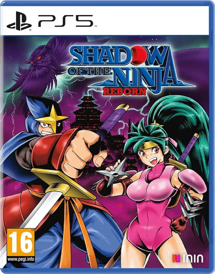 Shadow of the Ninja Reborn (PS5)