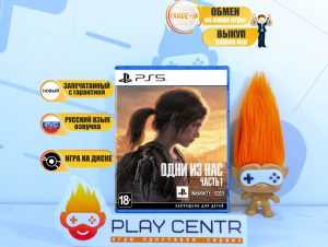 Одни из нас Часть 1 (The Last Of Us Part I) Remastered [рус.озвучка] (PS5)