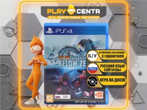 Subnautica Below Zero [Рус.субтитры] (PS4) б/у