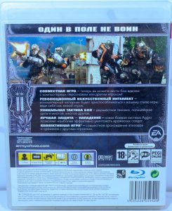 Assassin's Creed: IV Black Flag (Черный Флаг) [Eng] (PS3) б/у
