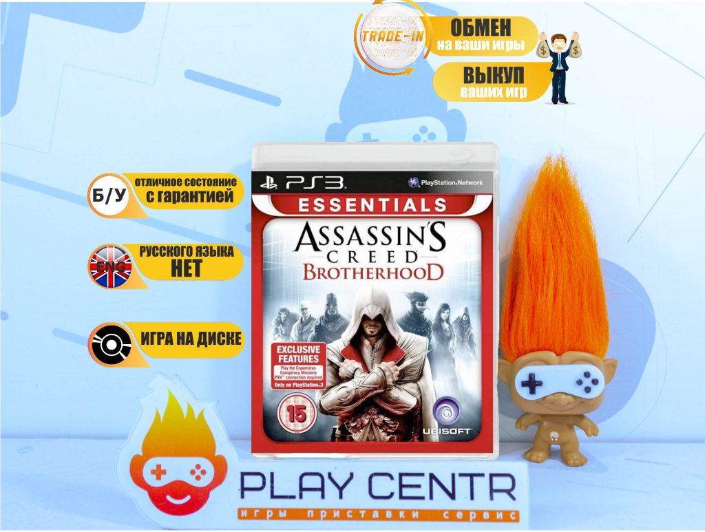 Assassin's Creed: Братство Крови [Eng] (PS3) б/у
