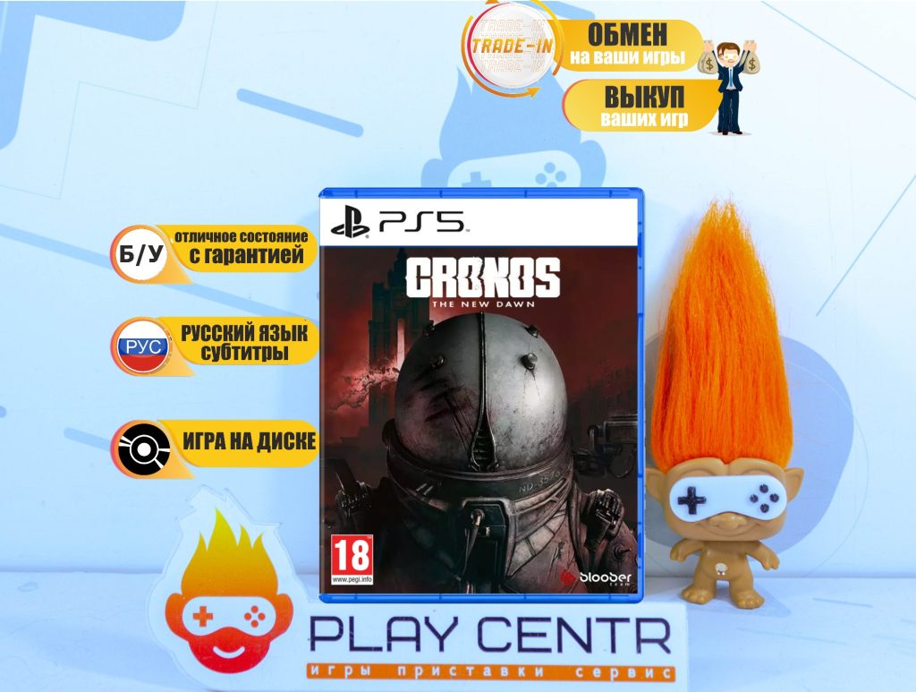 Cronos: The New Dawn [рус.субтитры] (PS5) б/у