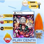 Demon Slayer: Kimetsu no Yaiba The Hinokami Chronicles [Eng] (PS5) б/у