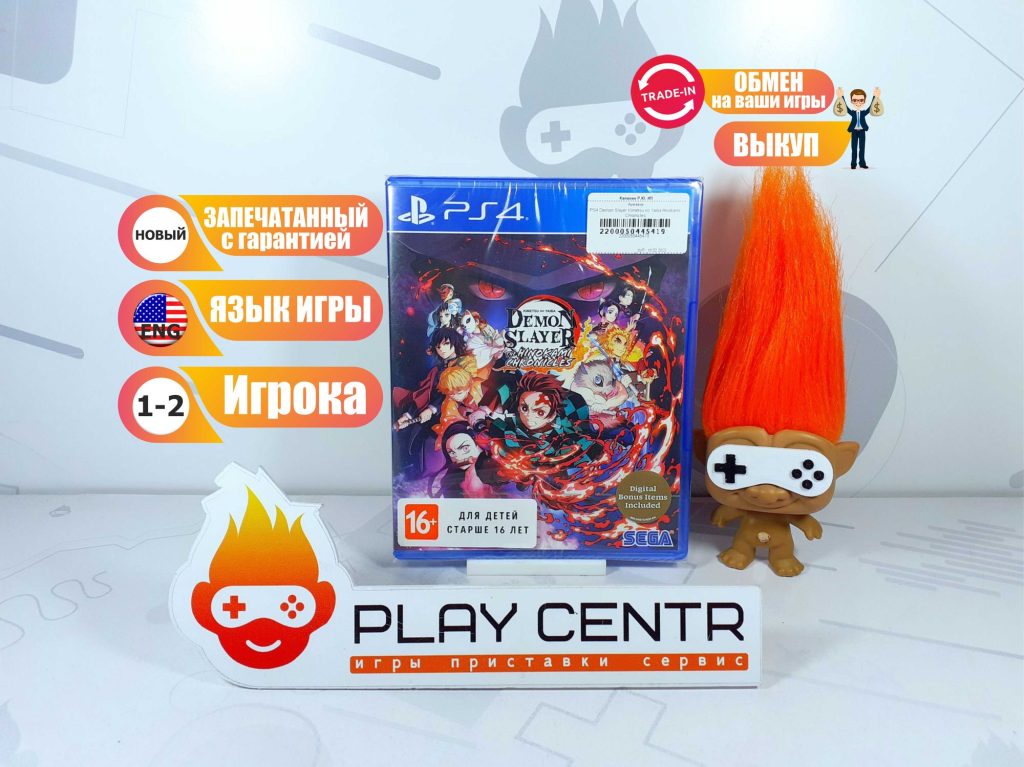 Demon Slayer: Kimetsu no Yaiba The Hinokami Chronicles [Eng] (PS5) б/у