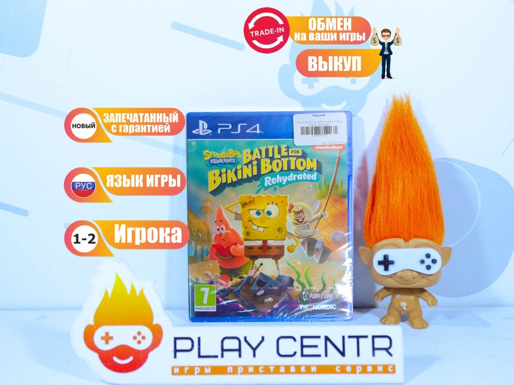 SpongeBob SquarePants: Battle for Bikini Bottom Rehydrated (PS4)