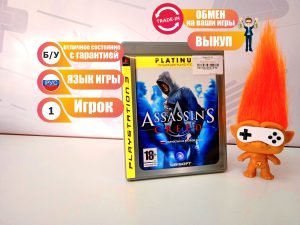 Assassin's Creed: (PS3) б/у