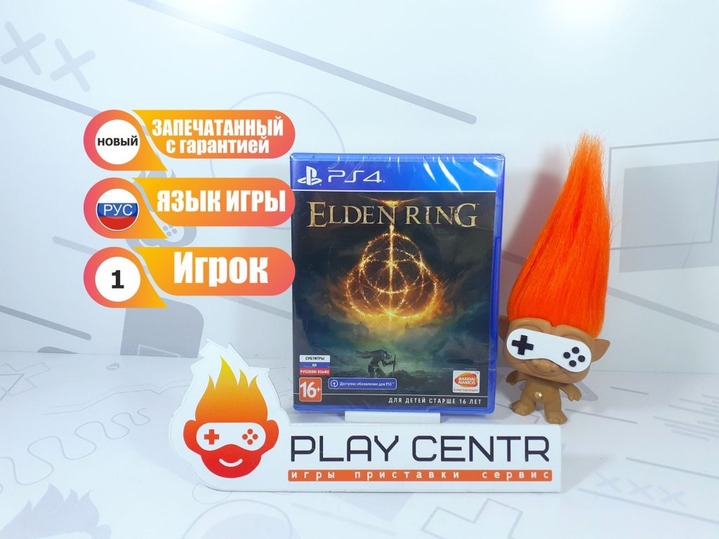 Elden Ring [рус.субтитры] (PS4)