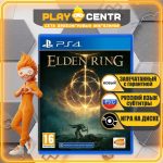 Elden Ring [рус.субтитры] (PS4)
