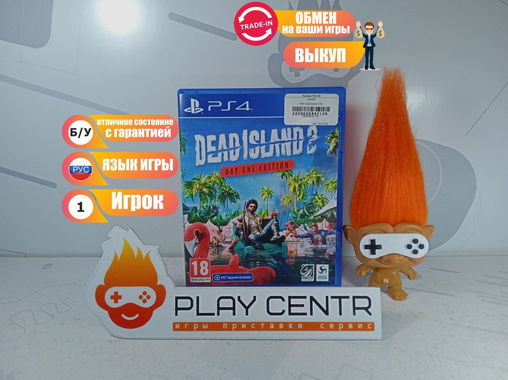 Dead Island 2 [рус.субтитры] (PS4) б/у