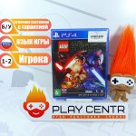 LEGO: Star Wars: The Force Awakens (Пробуждение Силы) (PS4) б/у