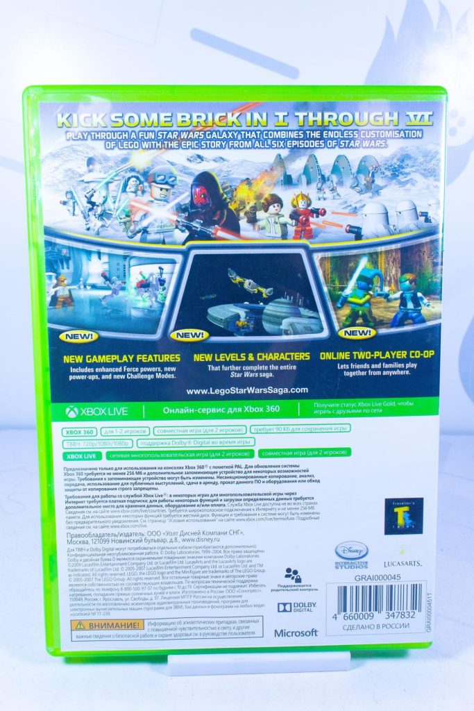 LEGO: Star Wars Complete Saga [Eng] (Xbox 360) б/у