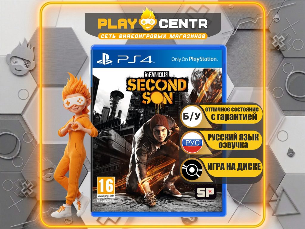 Infamous: Второй Сын (Second Son) [рус.озвучка] (PS4) б/у