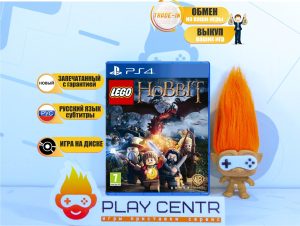 LEGO: Хоббит (Hobbit) [рус.субтитры] (PS4)