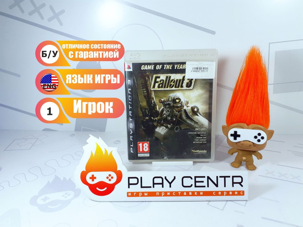 Fallout 3 Game of the Year Edition [Eng] (PS3) б/у