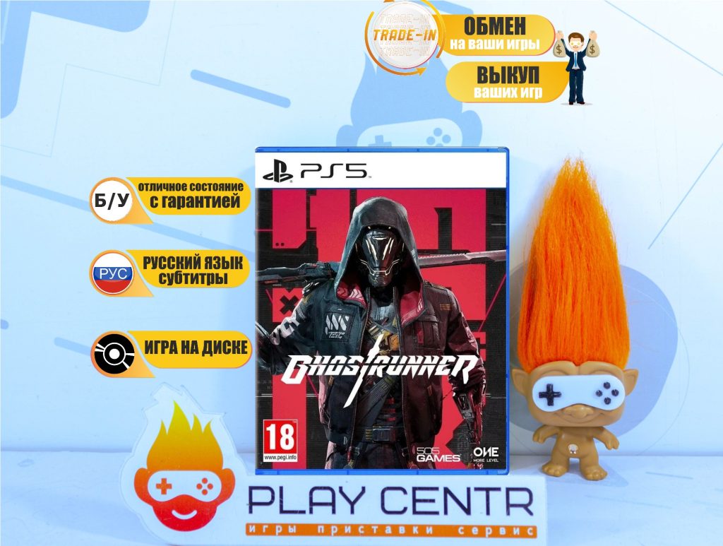 Ghostrunner [рус.субтитры] (PS5) б/у